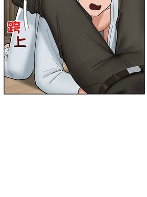 催眠手機 49-50話_49_02_coai