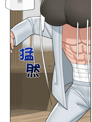 催眠手機 49-50話_49_04_rpkq