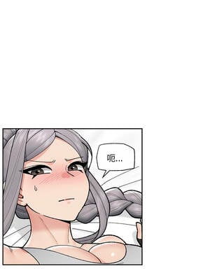 催眠手機 49-50話_50_10_jbiq