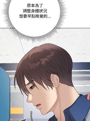 衝刺重考班 41-42話_42_09_lgtl