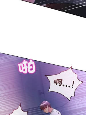 男人止步 35-36話_35_04_lsse