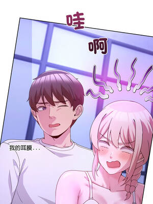 男人止步 35-36話_35_07_avrn