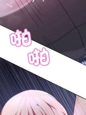 男人止步 35-36話_35_10_mtke