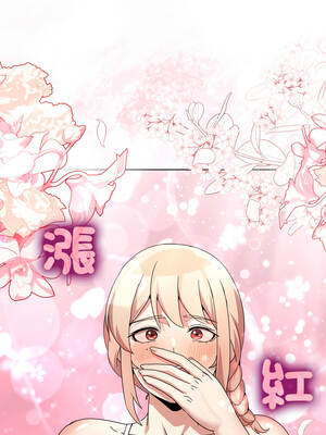 男人止步 35-36話_35_13_aasj