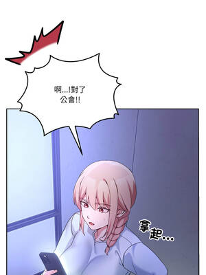 男人止步 35-36話_35_14_fllk