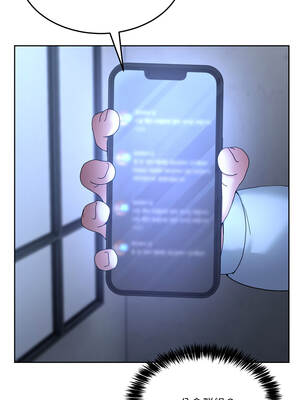 男人止步 35-36話_35_15_xyox