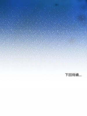 男人止步 35-36話_35_17_eqsa