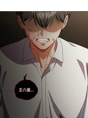 請玷汙我女友 34-35話_34_08_lgkm