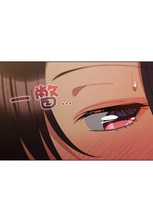 請玷汙我女友 34-35話_34_14_bnxp