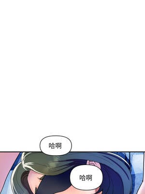 頂級豪門祕辛 29-30話_29_01_opqb