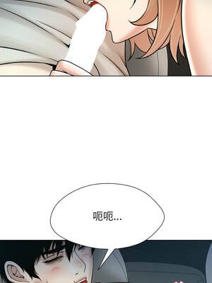 幸運的孽緣 21-22話_21_3_yydk