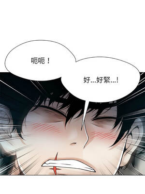 幸運的孽緣 21-22話_21_6_pmsn