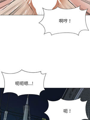 幸運的孽緣 21-22話_21_7_ttwp