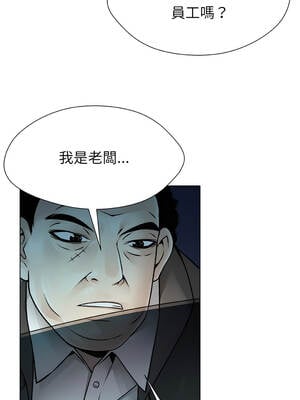 幸運的孽緣 21-22話_22_3_secl