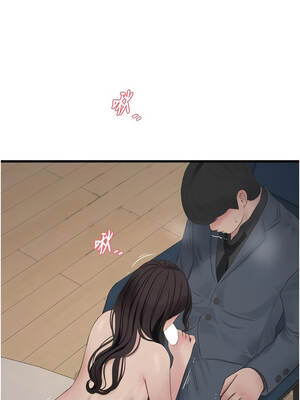 水電工日誌 116-117話_116_2_gpfk