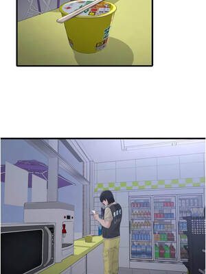 水電工日誌 116-117話_116_3_knjm