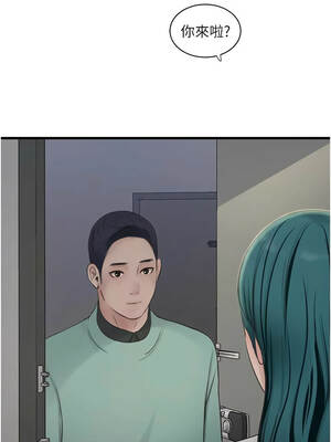 水電工日誌 116-117話_117_8_smpx