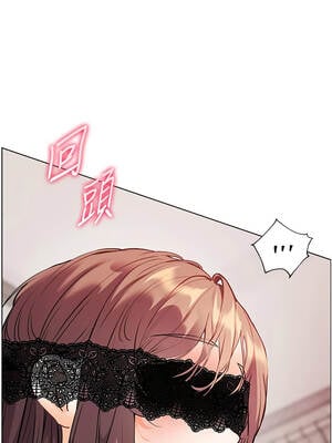 老師的親密指導 78-79話_78_06_pbka