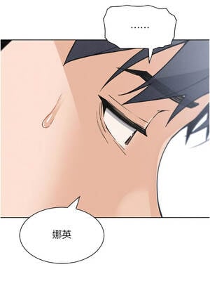 我的掌上明珠 38話[完結]_38_01_pkqt