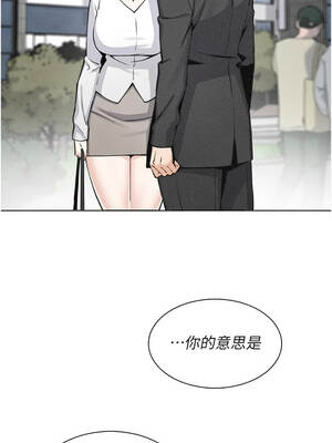 我的掌上明珠 38話[完結]_38_02_yige