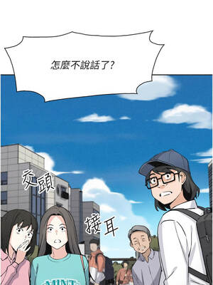 我的掌上明珠 38話[完結]_38_04_midb