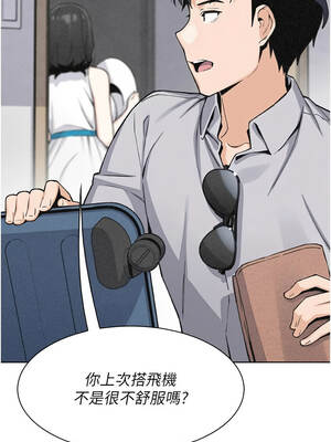 我的掌上明珠 38話[完結]_38_10_xrso