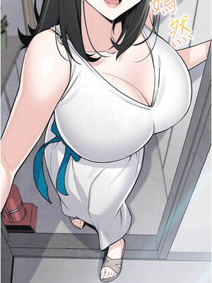 我的掌上明珠 38話[完結]_38_11_vhcw