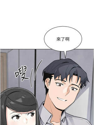 我的掌上明珠 38話[完結]_38_12_vaaw