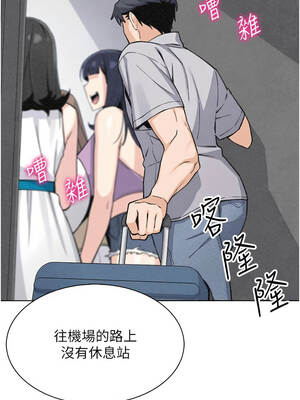 我的掌上明珠 38話[完結]_38_13_byqy