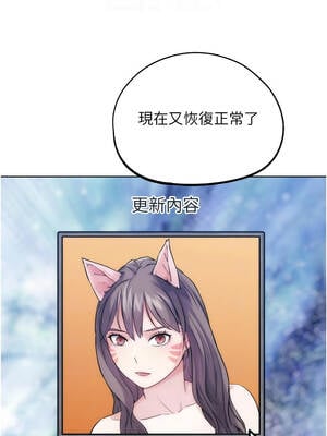 G鬥吧!真人肉搏王 31-32話_31_11_rwcq