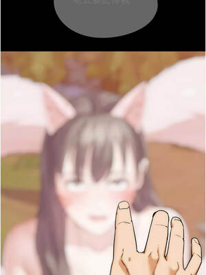 G鬥吧!真人肉搏王 31-32話_32_08_dfdi