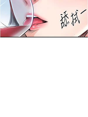 衣錦還鄉 25-26話_25_03_rytw