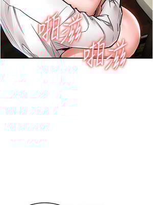 衣錦還鄉 25-26話_26_06_ahvd