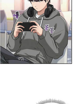 校園成人禮 16-17話_16_01_xfqk