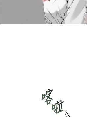 校園成人禮 16-17話_16_08_hujm