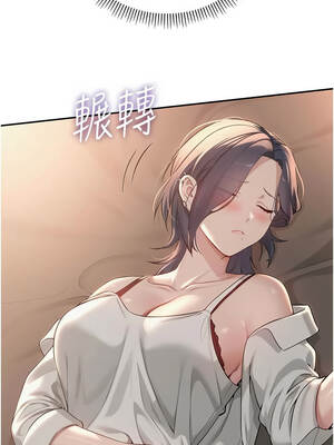 校園成人禮 16-17話_17_01_bqle