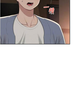 校園成人禮 16-17話_17_04_ukkx