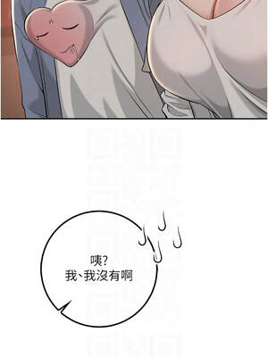 校園成人禮 16-17話_17_05_vbqd