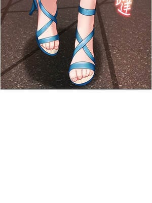 太妹硬闖成人界 11-12話_12_02_mtvo