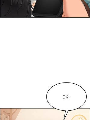 太妹硬闖成人界 11-12話_12_12_xncn