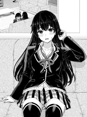 [studio A (稲鳴四季)] はじめての。雪ノ下雪乃と。 (やはり俺の青春ラブコメはまちがっている。) [DL版]_110_rjdl