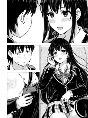 [studio A (稲鳴四季)] はじめての。雪ノ下雪乃と。 (やはり俺の青春ラブコメはまちがっている。) [DL版]_111_ygbj