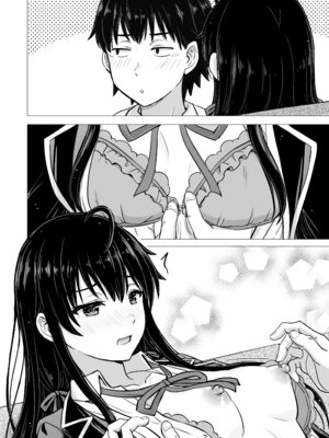 [studio A (稲鳴四季)] はじめての。雪ノ下雪乃と。 (やはり俺の青春ラブコメはまちがっている。) [DL版]_115_taun