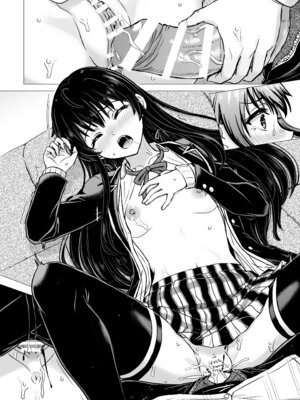 [studio A (稲鳴四季)] はじめての。雪ノ下雪乃と。 (やはり俺の青春ラブコメはまちがっている。) [DL版]_125_tsuo