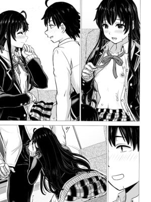 [studio A (稲鳴四季)] はじめての。雪ノ下雪乃と。 (やはり俺の青春ラブコメはまちがっている。) [DL版]_142_mcwt