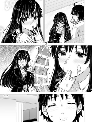 [studio A (稲鳴四季)] はじめての。雪ノ下雪乃と。 (やはり俺の青春ラブコメはまちがっている。) [DL版]_146_sapt