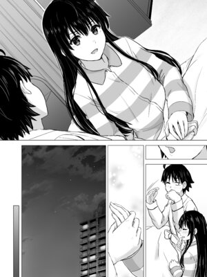 [studio A (稲鳴四季)] はじめての。雪ノ下雪乃と。 (やはり俺の青春ラブコメはまちがっている。) [DL版]_193_lubb