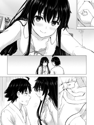 [studio A (稲鳴四季)] はじめての。雪ノ下雪乃と。 (やはり俺の青春ラブコメはまちがっている。) [DL版]_200_ntnx