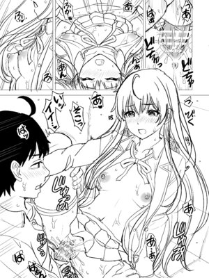 [studio A (稲鳴四季)] はじめての。雪ノ下雪乃と。 (やはり俺の青春ラブコメはまちがっている。) [DL版]_227_nhvw