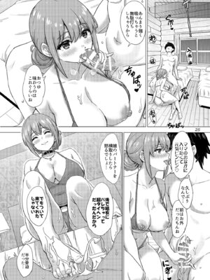 [studio A (稲鳴四季)] 結んで連ねる繋ぎかた。夏 (やはり俺の青春ラブコメはまちがっている。) [DL版]_25_hdnh